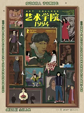 草草视频在线播放
