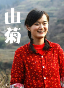 草草视频在线播放